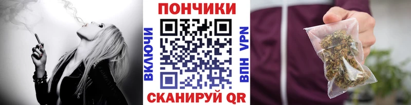 Какие есть наркотики Данилов Марихуана APVP МЕГА Кокаин Меф мяу мяу