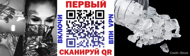 АМФ Розовый  Данилов 