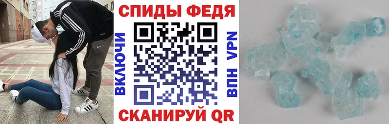 Amphetamine Premium Данилов