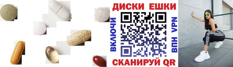 Экстази TESLA  Данилов 