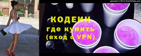 а пвп мука Богородск