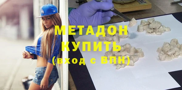прущие грибы Богородицк