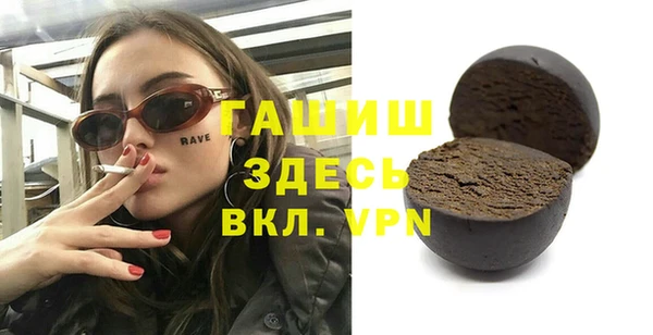таблы Богданович