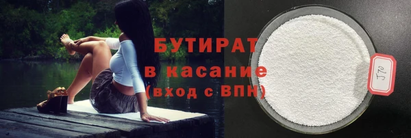 таблы Богданович