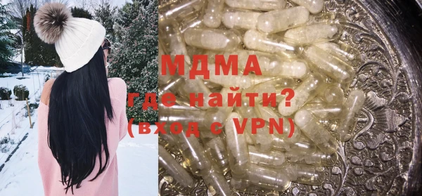 таблы Богданович