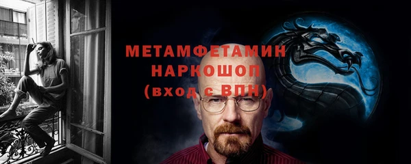 таблы Богданович