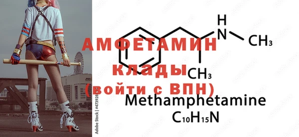 таблы Богданович