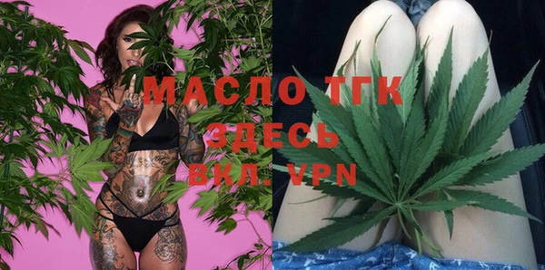таблы Богданович