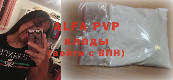 таблы Богданович