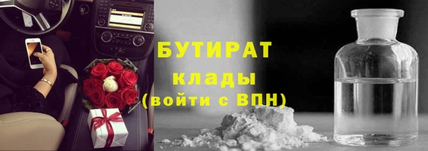 таблы Богданович