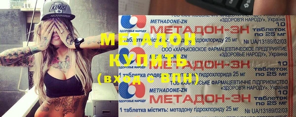 а пвп мука Богородск