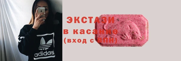 а пвп мука Богородск