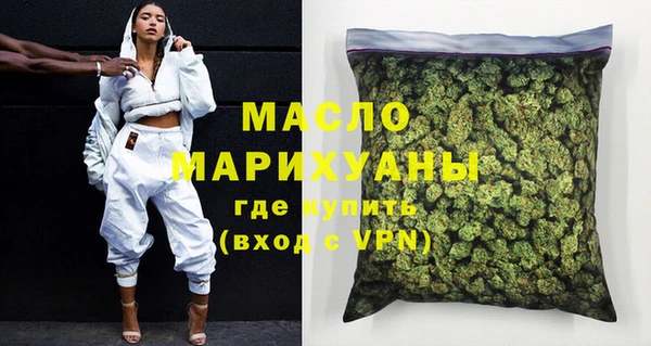 таблы Богданович