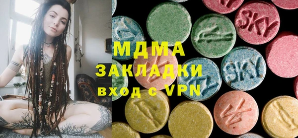 таблы Богданович