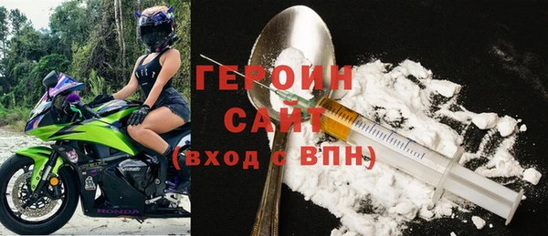 а пвп мука Богородск