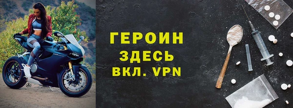 таблы Богданович