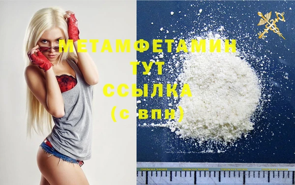 таблы Богданович