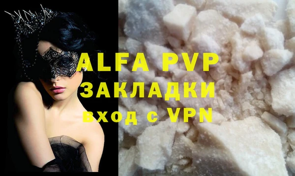 таблы Богданович