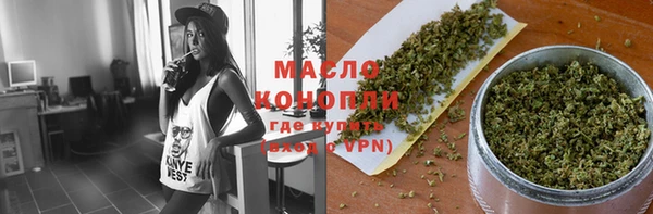 прущие грибы Богородицк