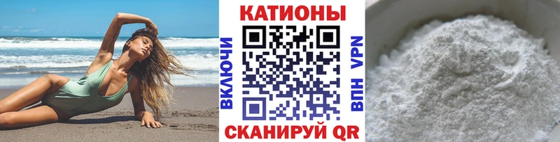 наркота  Данилов  Мефедрон VHQ 