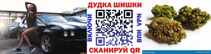 МАРИХУАНА Bruce Banner Данилов